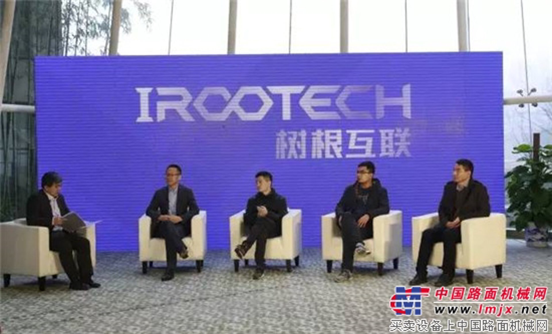 五洲网链机械